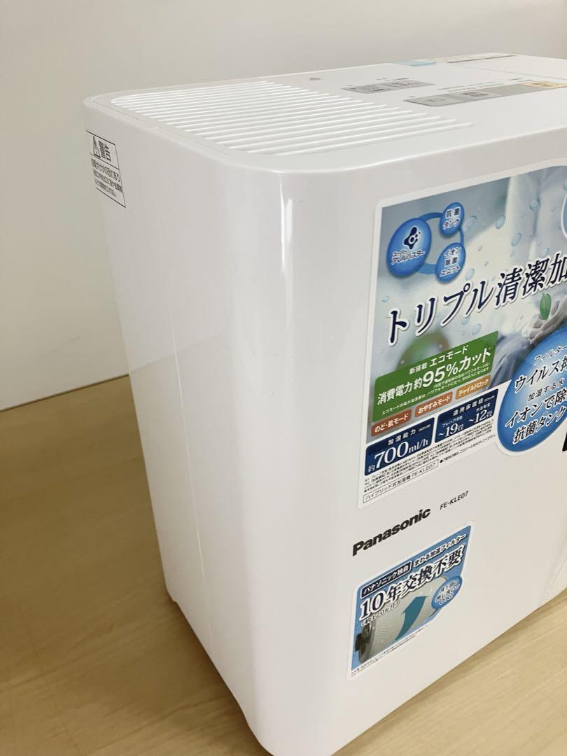 Panasonic 気化式加湿器 FE-KLE07-A ホワイト 未使用