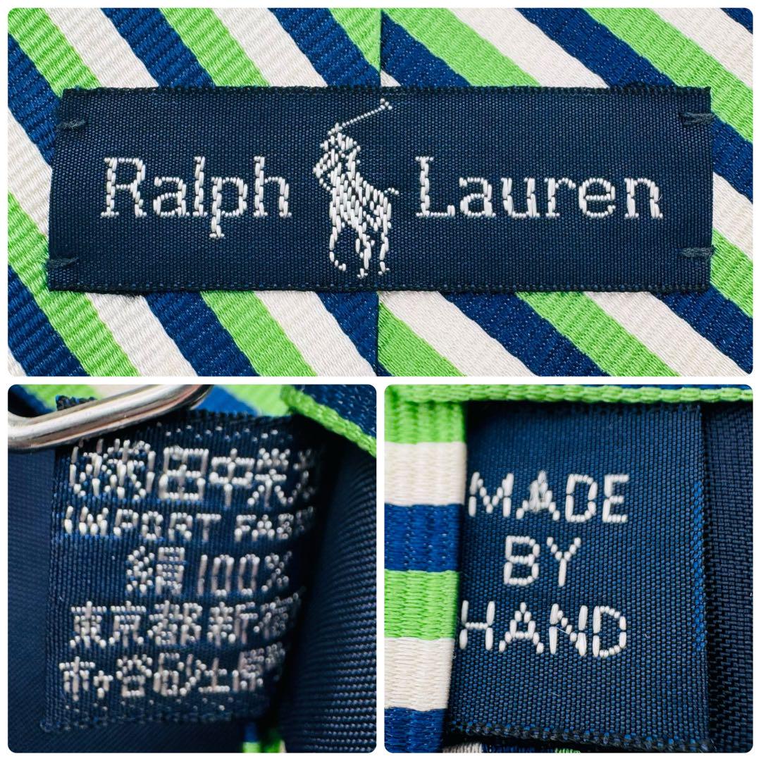 Ralph Lauren ラルフローレン ネクタイ レジメンタル ストライプ