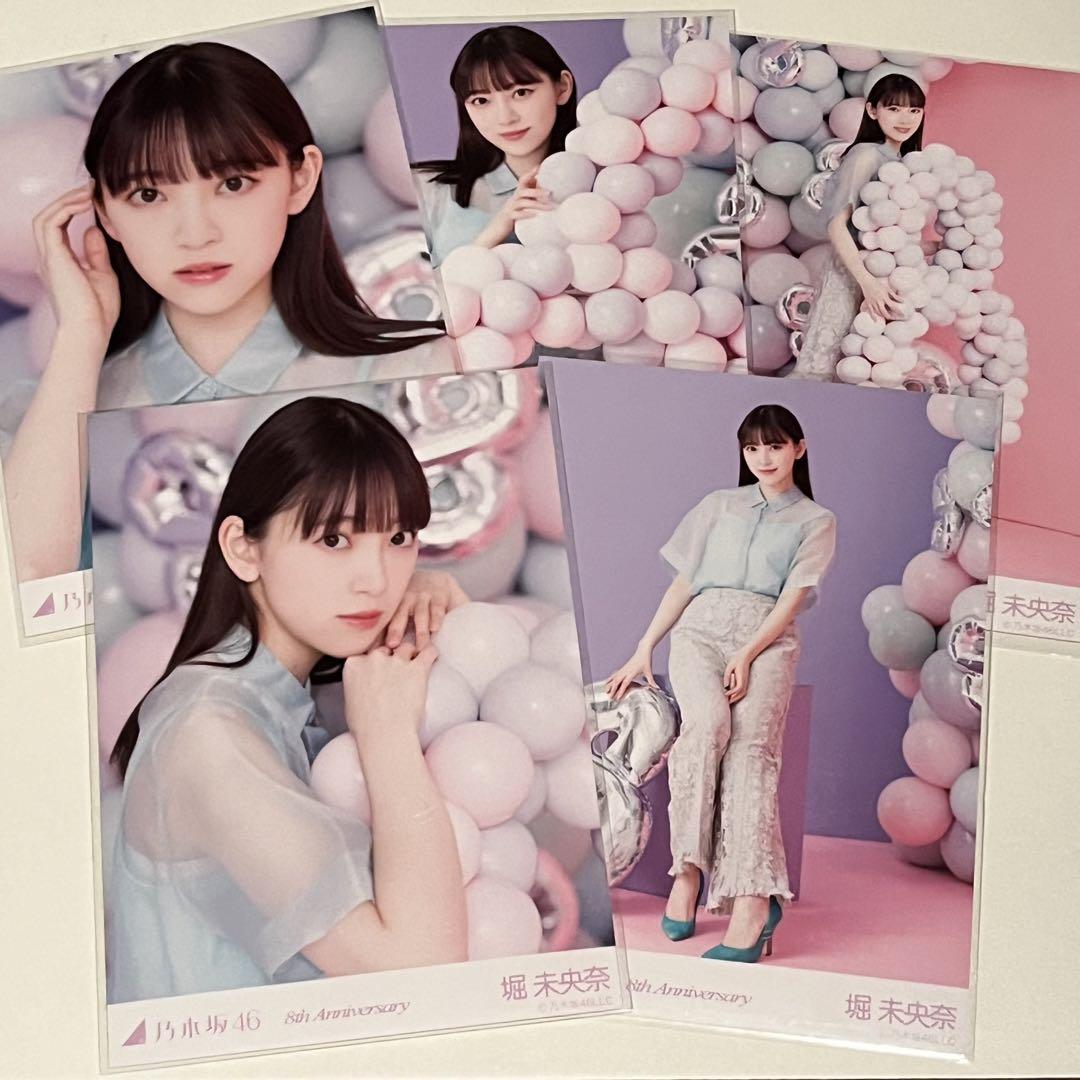 【期間限定！最安値挑戦】 乃木坂46 生写真 Anniversary 8th アイドル