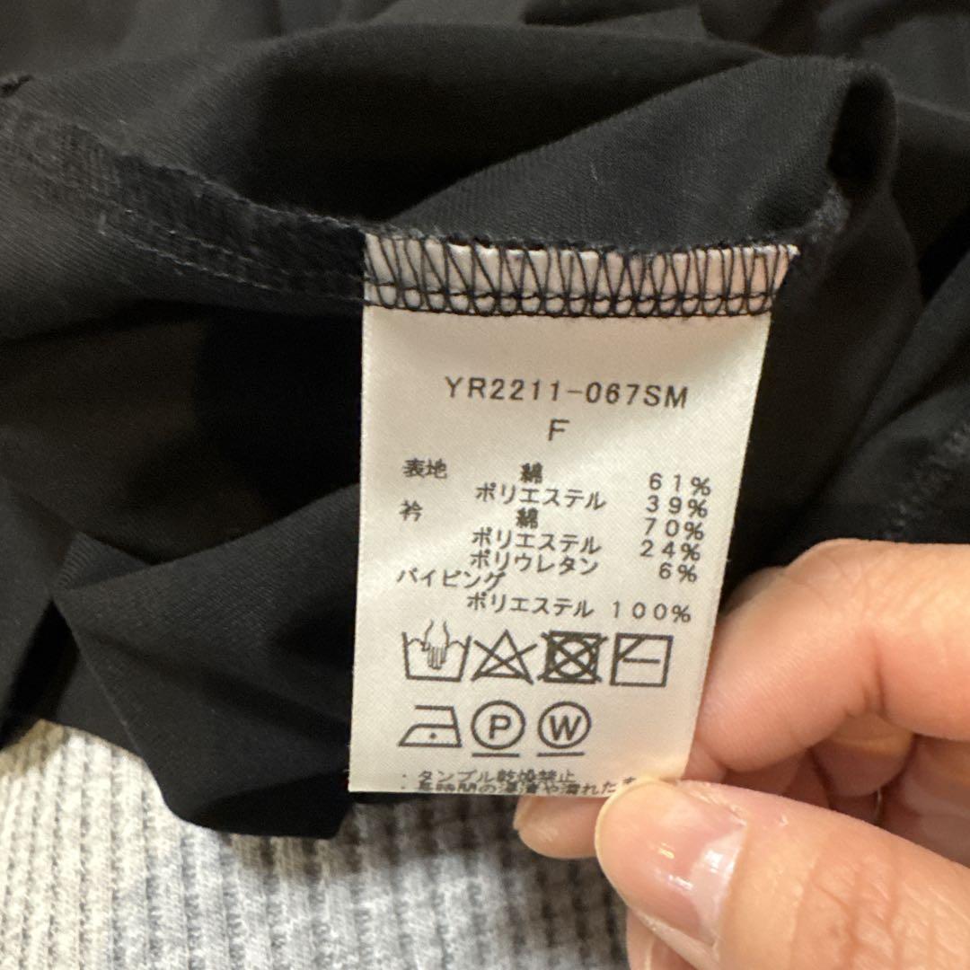 入荷now 口コミ yori ヨリ ホワイト襟カットソー フリー 黒 ブラック トップス