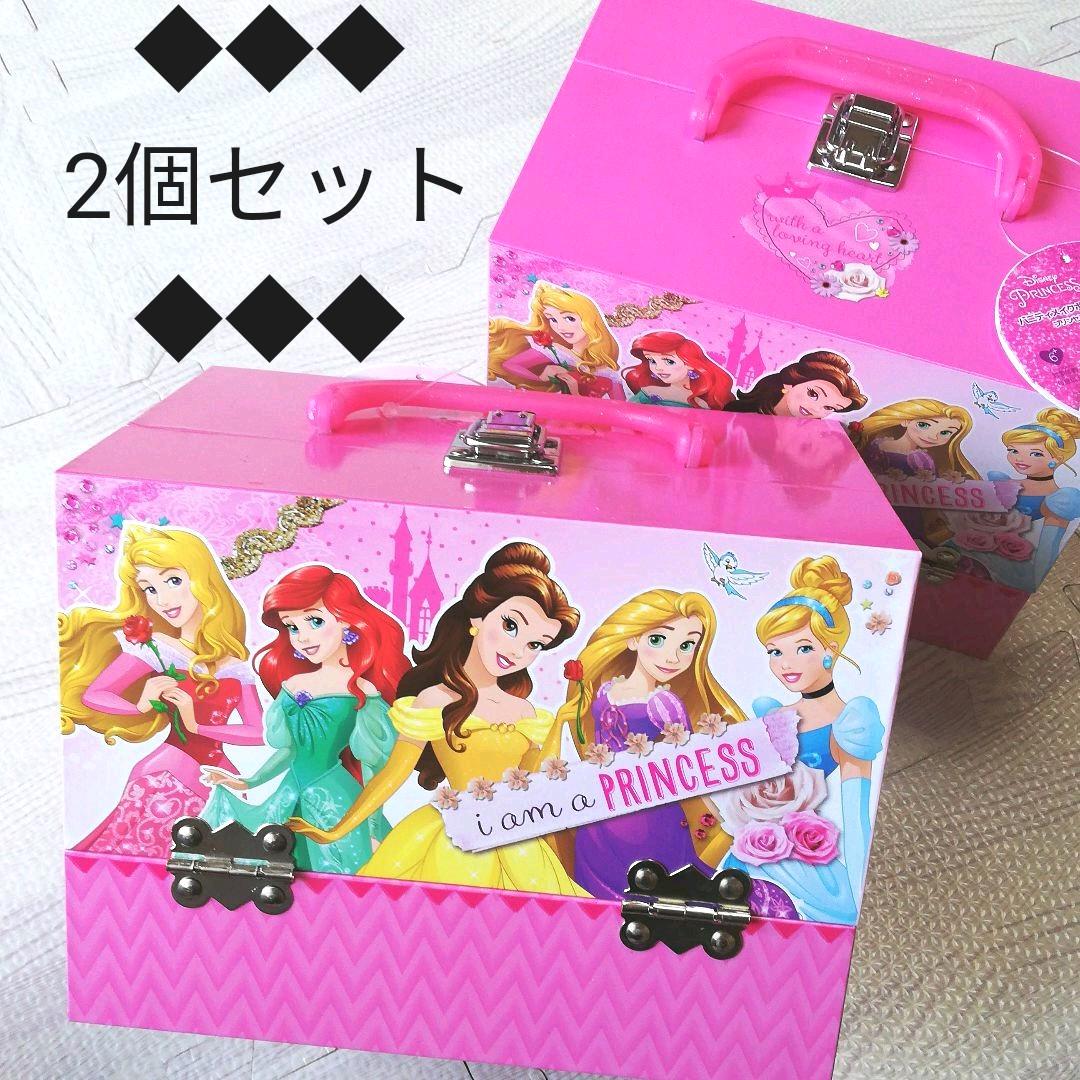 ギフトバッグ無料 ディズニープリンセス キッズ用 バニティメイクボックス メイクセット 可愛い コスメセット ネイル グロス レイス キッズコスメ 1086 Colore By Blueplanet 通販 ディズニープリンセス バニティボックス Royalroof Co Id ギフトバッグ無料 ディズニープリンセス キッズ用 バニティメイクボックス メイクセット 可愛い コスメセット ネイル グロス レイス キッズコスメ 1086 Colore By Blueplanet 通販 ディズニープリンセス バニティボックス Royalroof Co Id