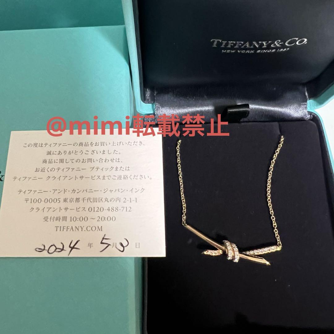 新品！Tiffanyティファニー ノット ペンダント ローズゴールドダイヤモンド