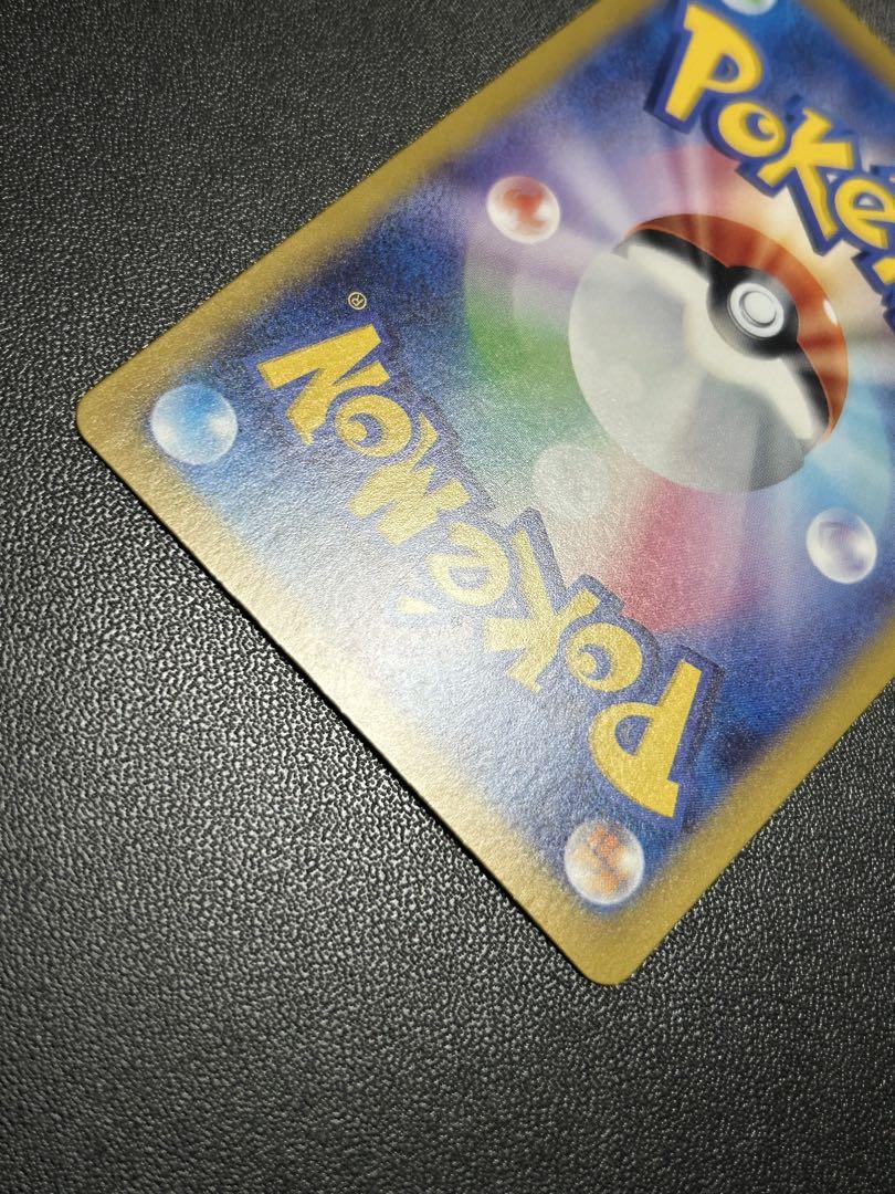 ポケカ　Nのゾロアーク　SAR デッキパーツ