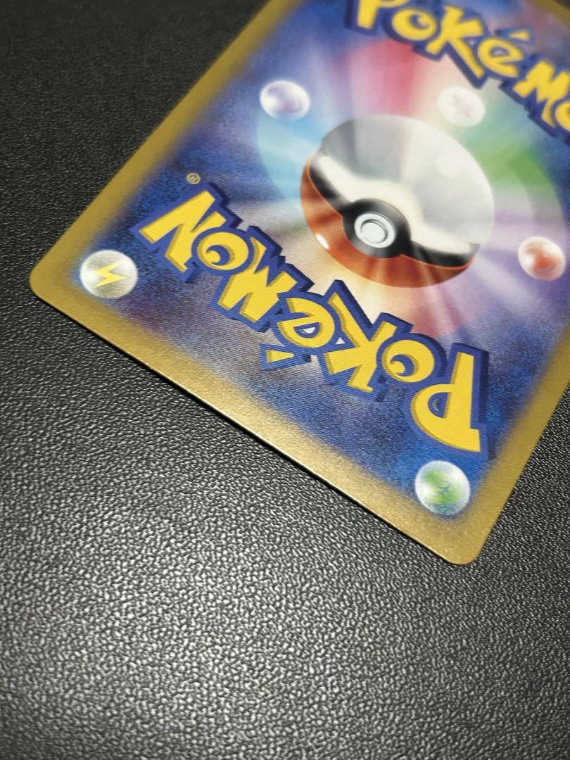 ポケカ　Nのゾロアーク　SAR デッキパーツ