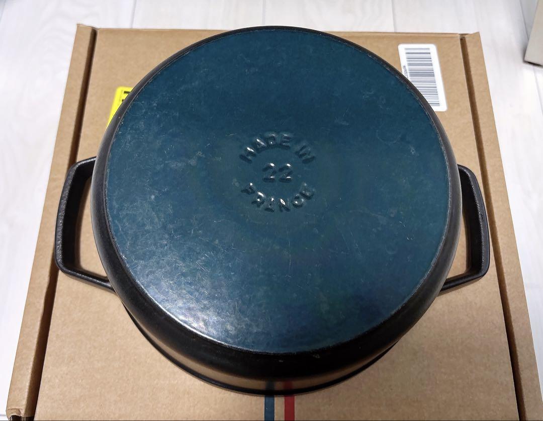 STAUB 22 ブラック　中古品　ストウブ　両手鍋　ココット　無水調理