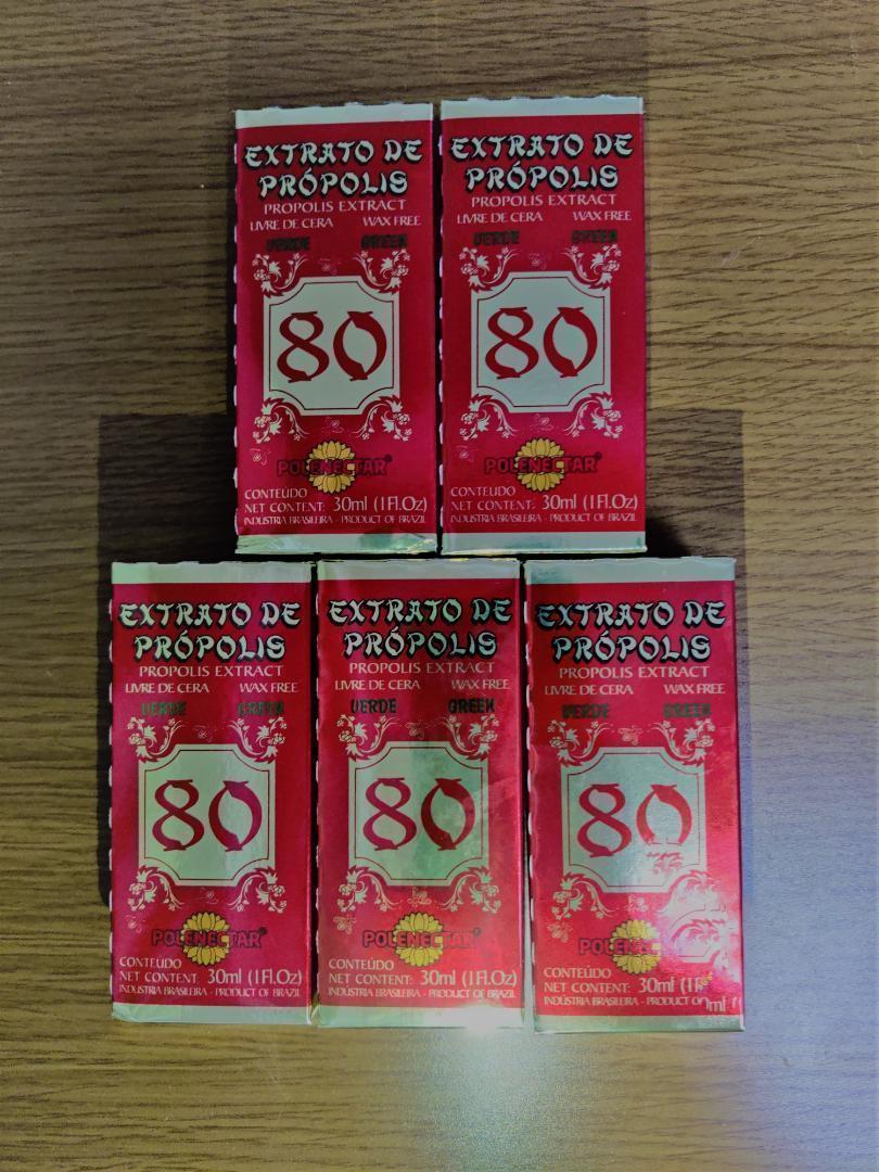 ◆5本セット◆ポレネクター グリーンプロポリス30ml ブラジル産ヤニ成分なし