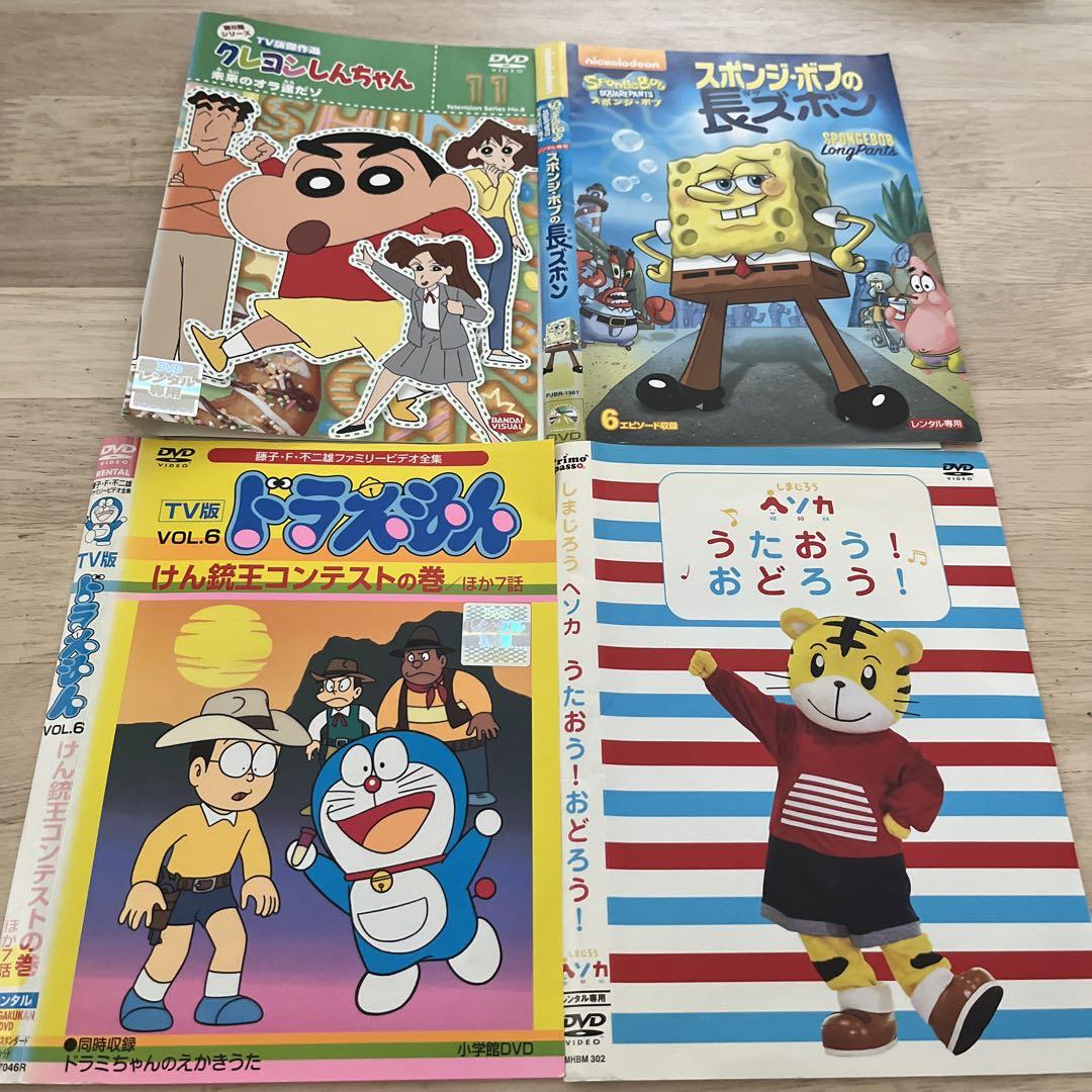 アンパンマン　クレヨンしんちゃん　ノンタン　スポンジ・ボブ　DVD　まとめて クレヨンしんちゃん＆スポンジボブ 6枚セット① - メルカリ