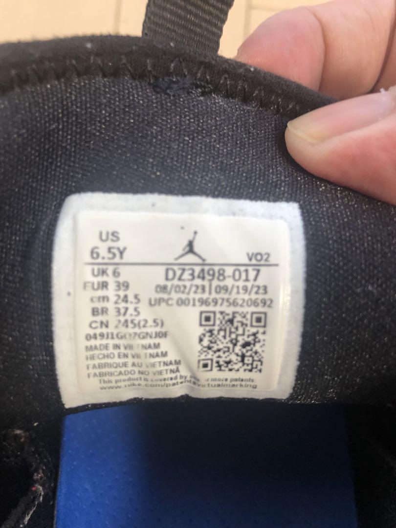 バスケットボールシューズ キッズ NIKE ルカ2 24.5 インソール付