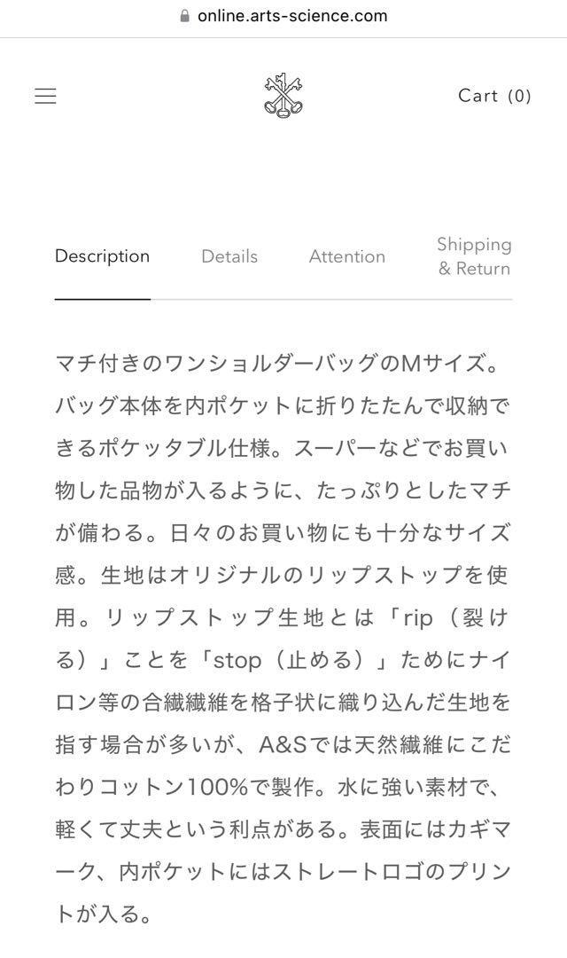 bag M