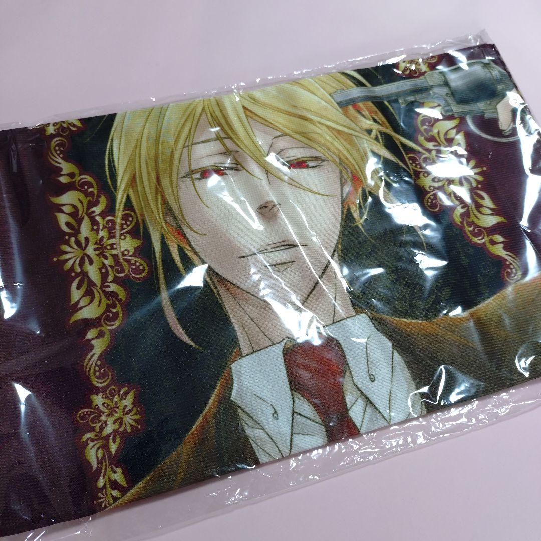 憂国のモリアーティ キャラクター大判タオル ウィリアム Amazon.co.jp: 憂国のモリアーティ キャラクター大判タオル
