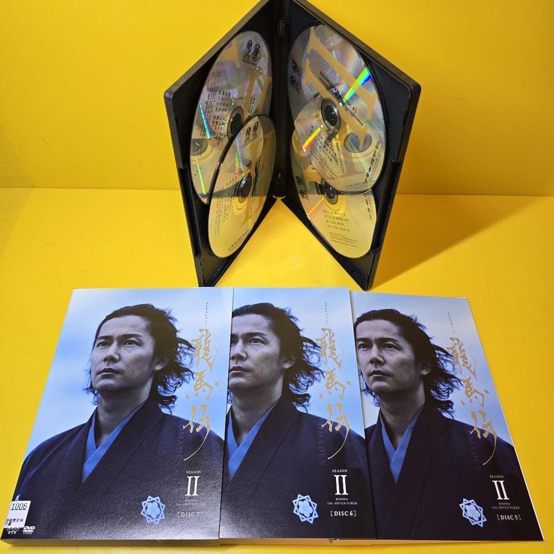新品ケース交換済み　NHK大河ドラマ 龍馬伝 完全版 DVD 全14巻 セット