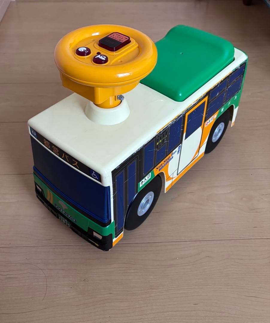 乗用都営バス　足けり乗り物　コンパクトサイズ 乗用都営バス｜子供向け乗り物玩具メーカー-株式会社トイコー