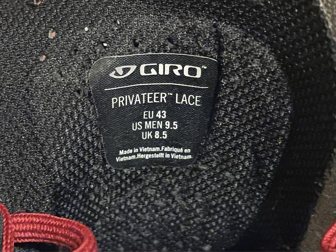 ビンディングシューズ PRIVATEER LACE プライベティアレース　レッド