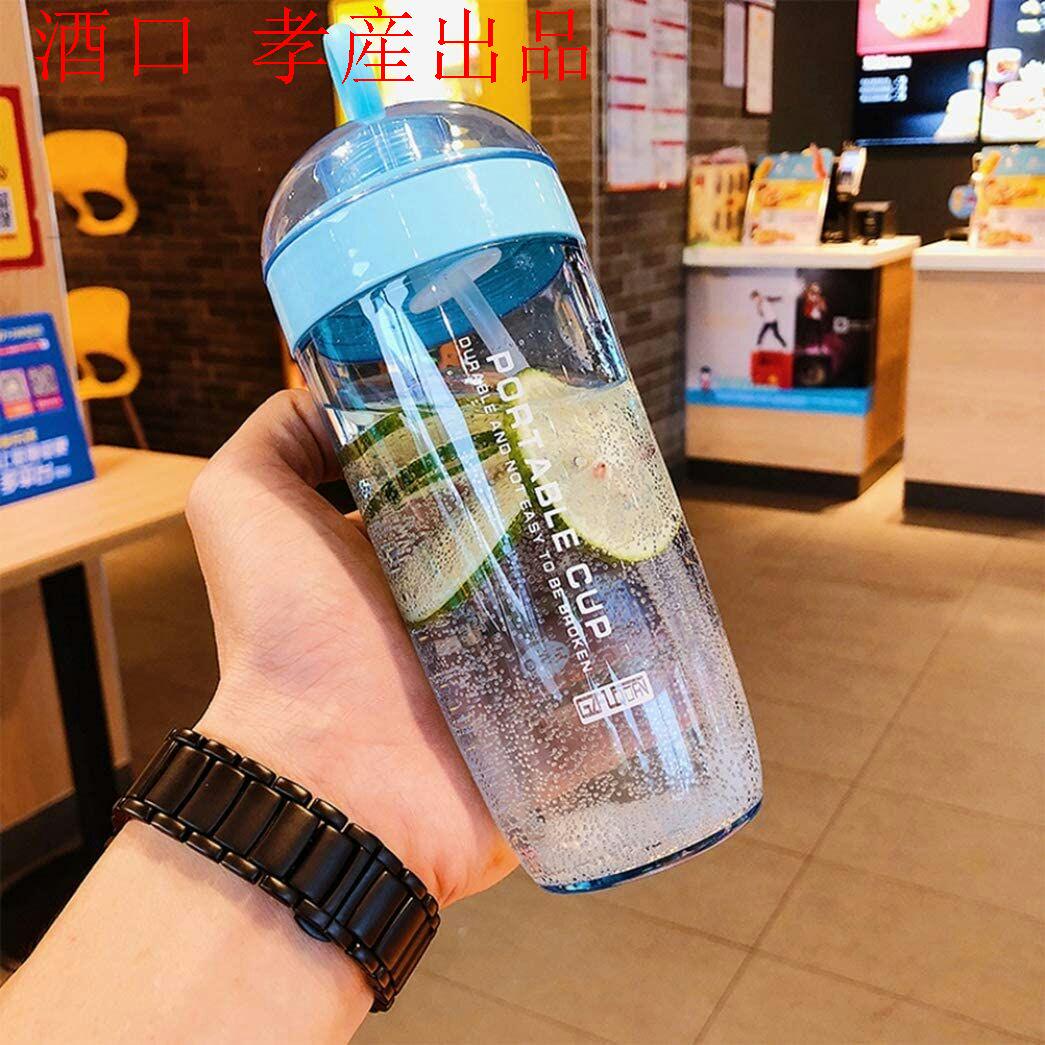 ウォーターボトル 水筒 ストロー付き マグボトル 直飲み かわいい おしゃれ メルカリ