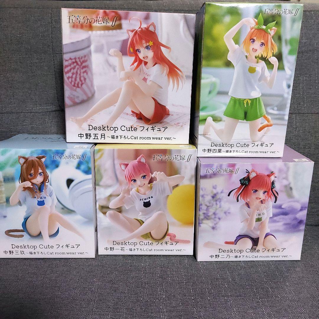 五等分の花嫁 Desktop Cute フィギュア 全種セット 猫耳