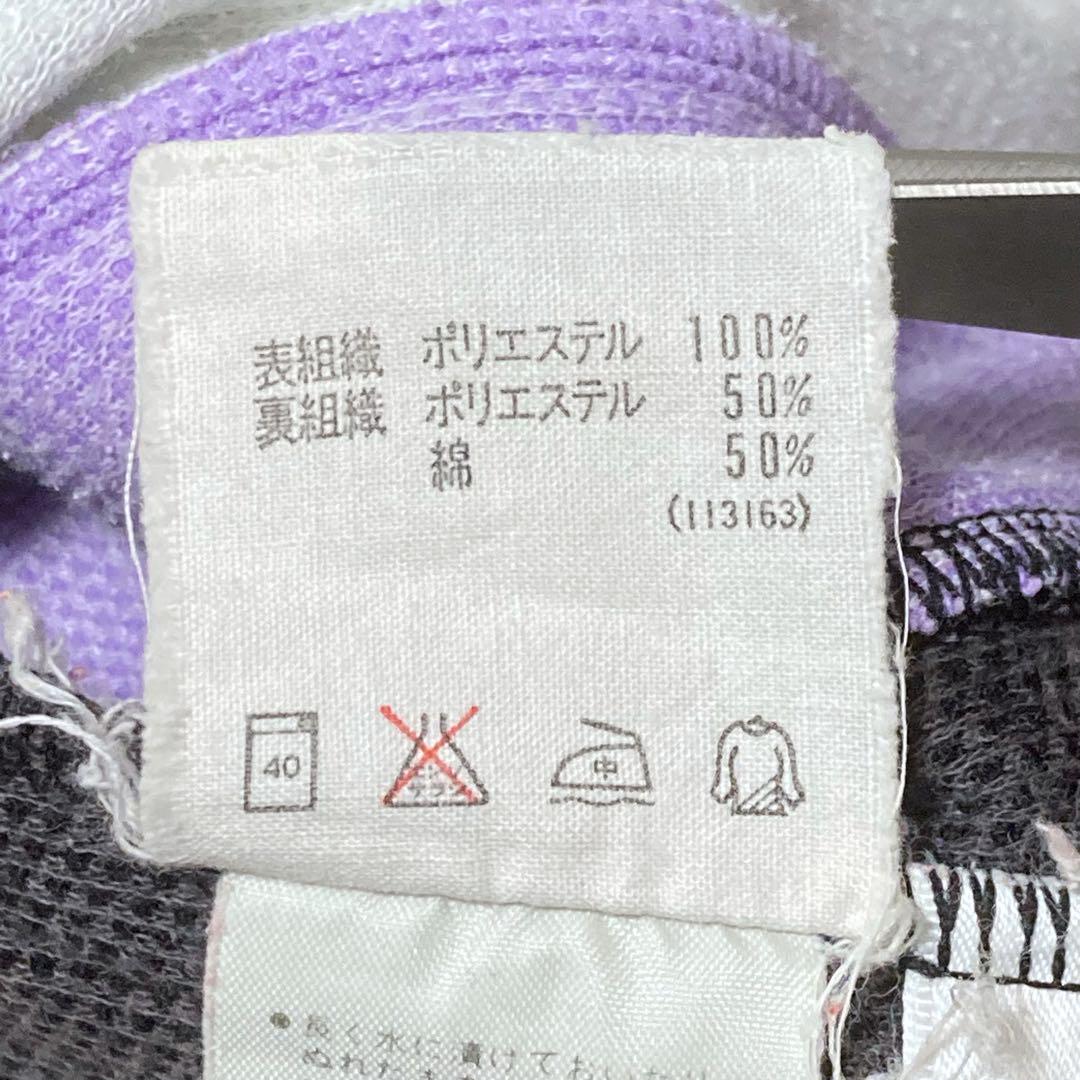 90s アディダス ジャージ セットアップ デサント製 黒×紫 上O下L