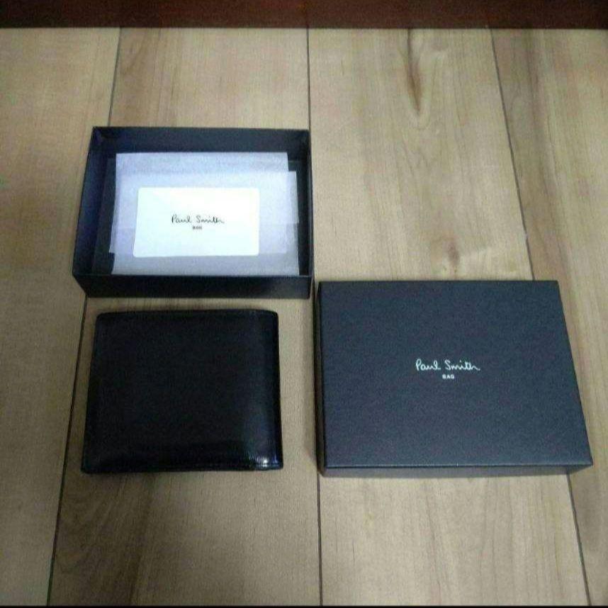 財布
