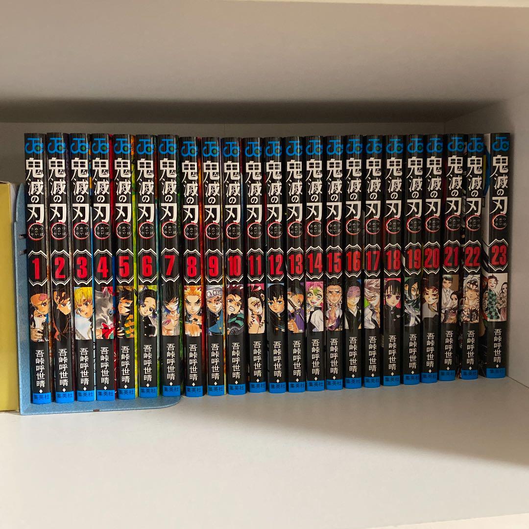 ブラック系【保存版】鬼滅の刃 1-23巻 全巻、フィギュアセット 全巻セット 漫画ブラック系¥21,540-ensalud.net ブラック系【保存版】鬼滅の刃 1-23巻 全巻、フィギュアセット 全巻セット 漫画ブラック系¥21,540-ensalud.net