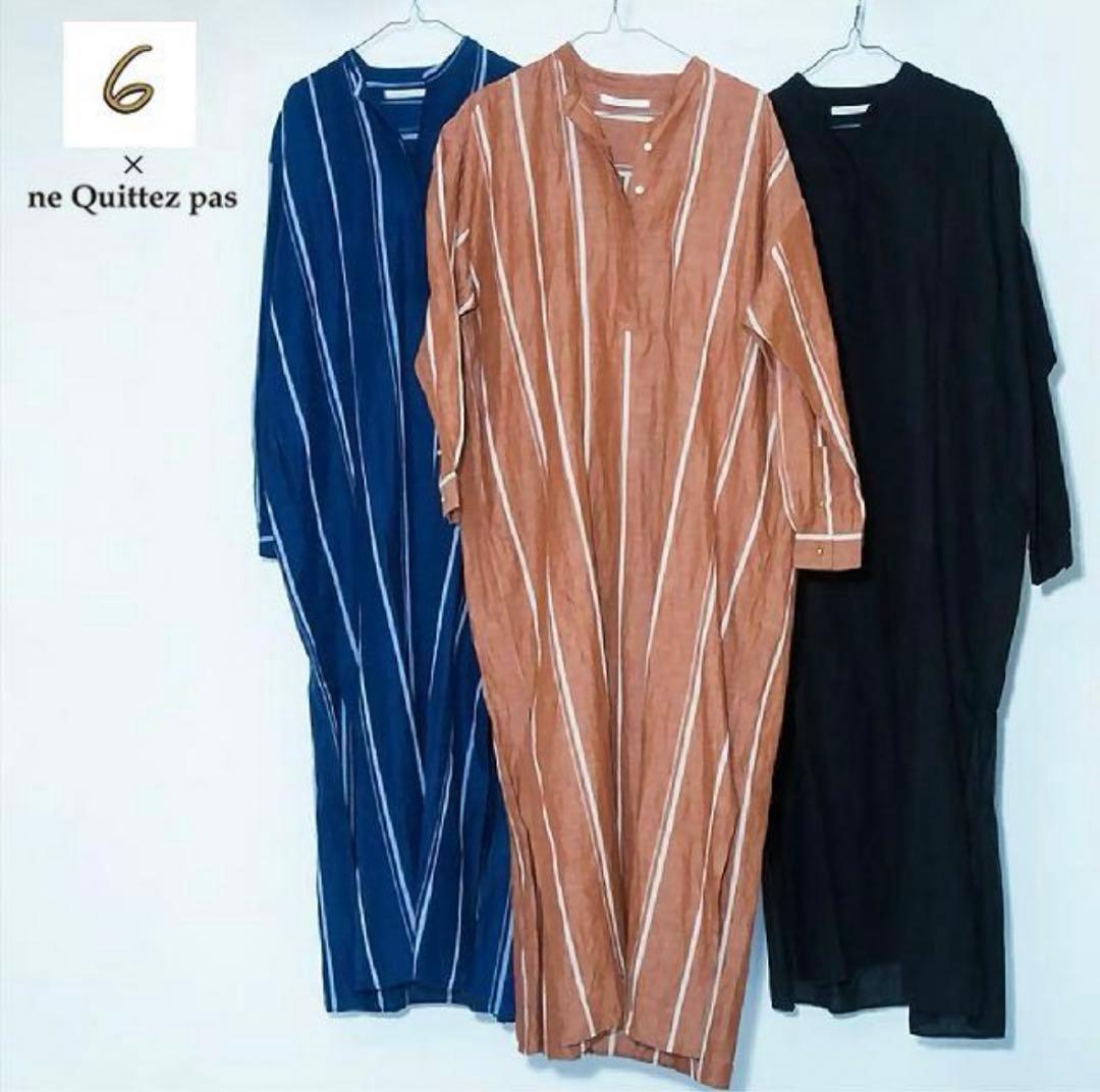 6 roku 別注 ヌキテパ ロングワンピース ストライプ リネンコットン 綿麻