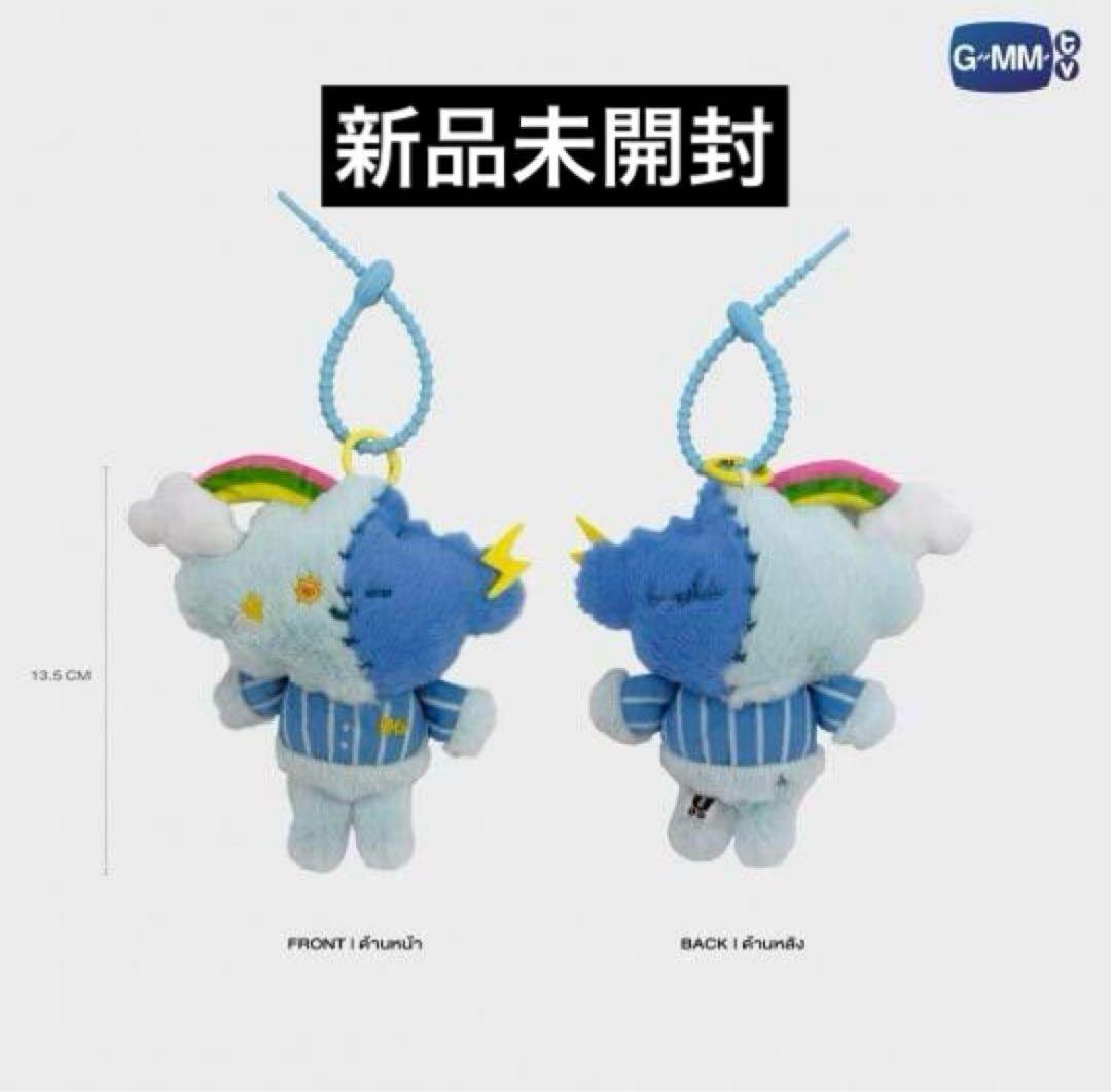 GMMTV skynani SMYLE ドールキーチェーン