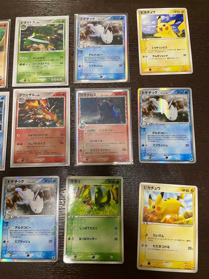 ポケモンカード DP-P プロモ まとめやや傷や汚れあり STEELWINDOWSANDDOORS_COM