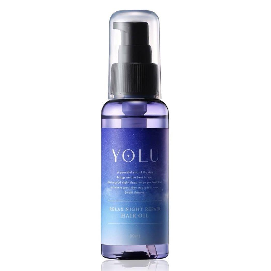 YOLU リラックスナイトリペア 80ml