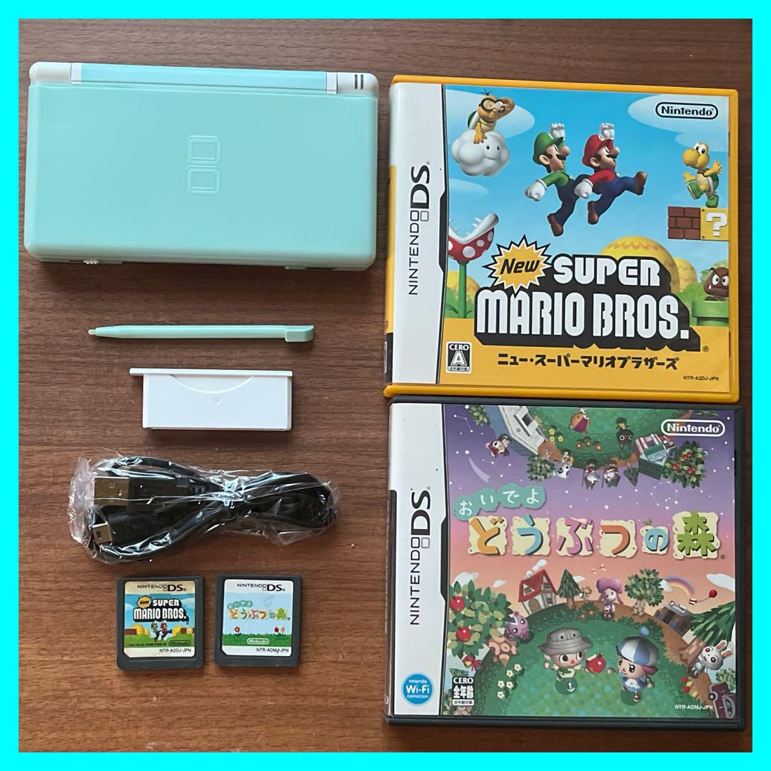ds lite 本体 スーパーマリオブラザーズ　おいでよどうぶつの森　付き