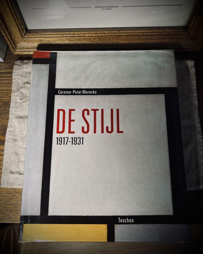 DE STIJL 1917-1931 デ・ステイル1917-1931 作品集