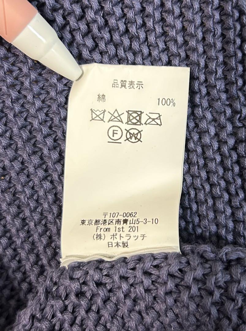 トップス c.e SIDE RIB LOOSE NET KNIT
