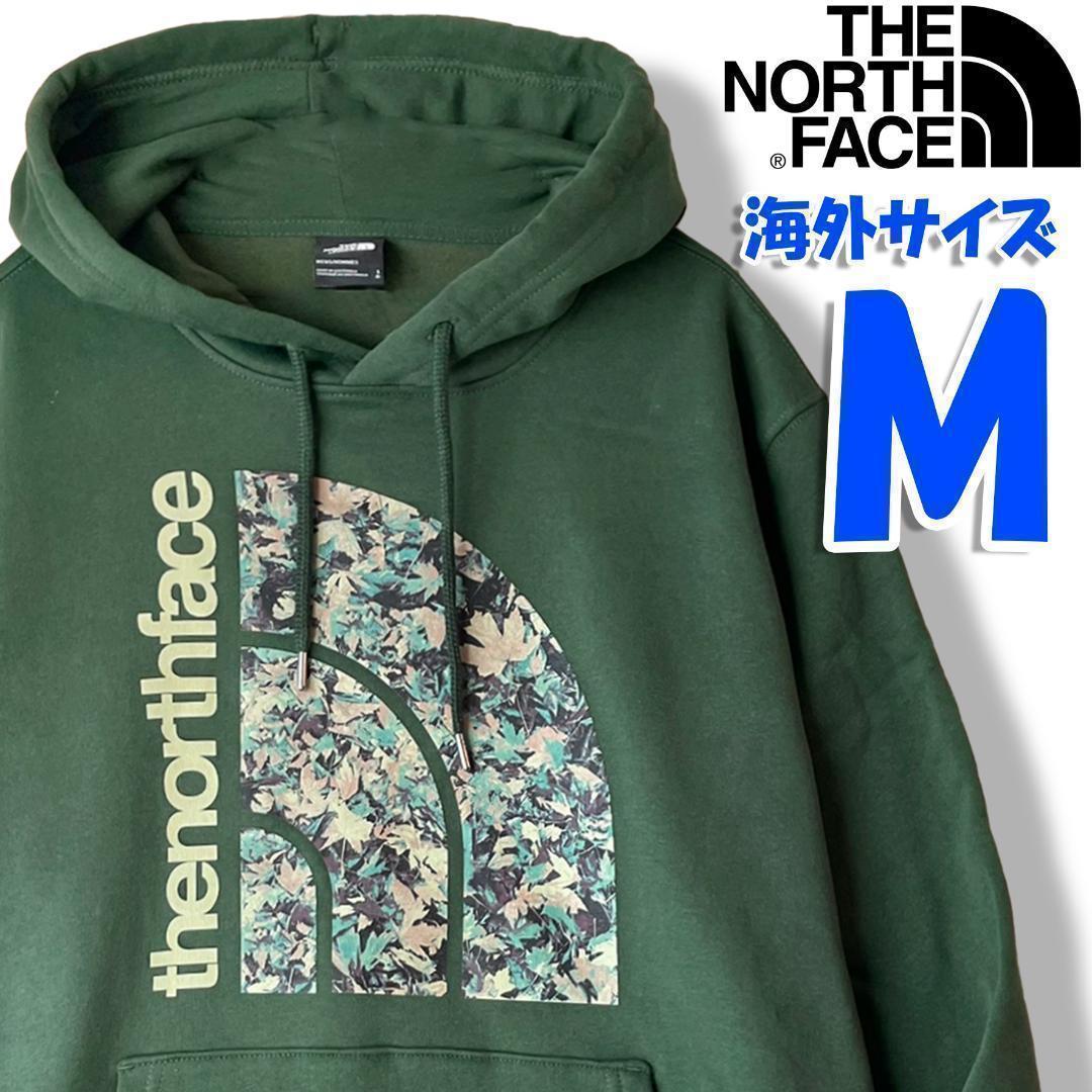 ノースフェイス メンズ パーカー 海外M 日本L相当 新品 緑 jmb