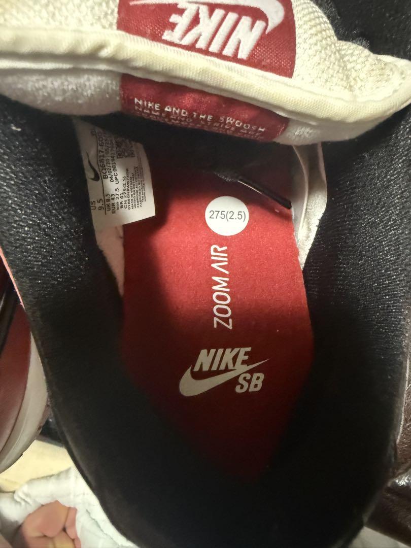 スケートボード Nike SB Dunk Low Pro J-Pack Chicago 2016