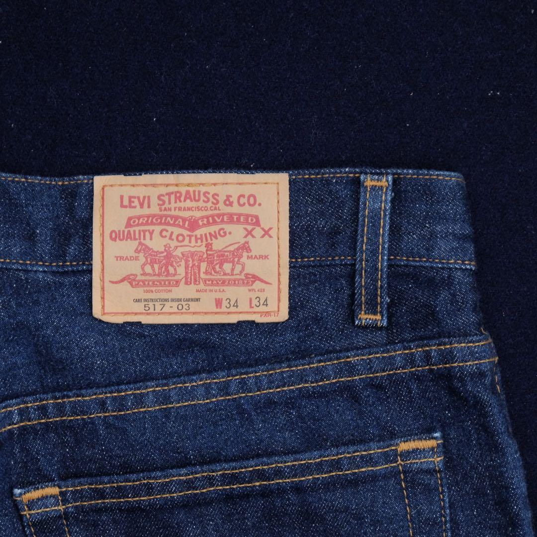 90s usa製 Levis 517 バレンシア bigE W34 【濃紺】 - メルカリ