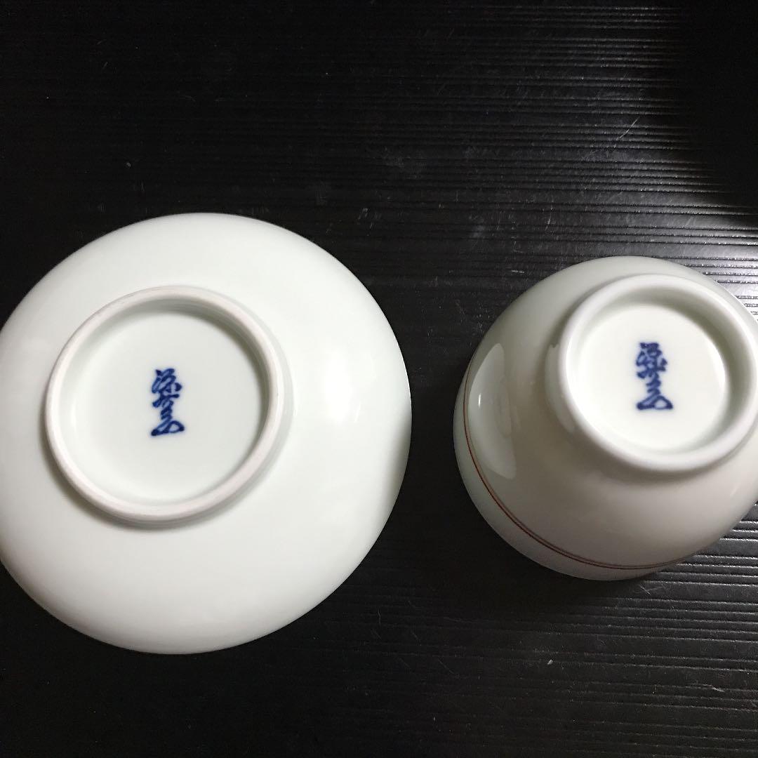 低価大得価 廃盤希少品 C S WRMNH-m91390287069 源右衛門のポット & SALE
