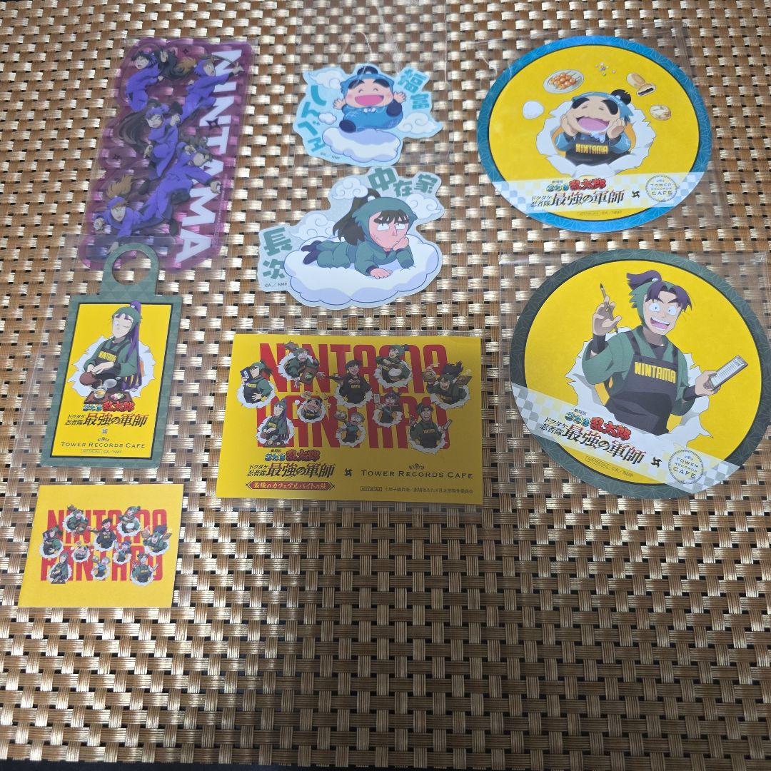忍たま乱太郎グッズまとめ売り - メルカリ