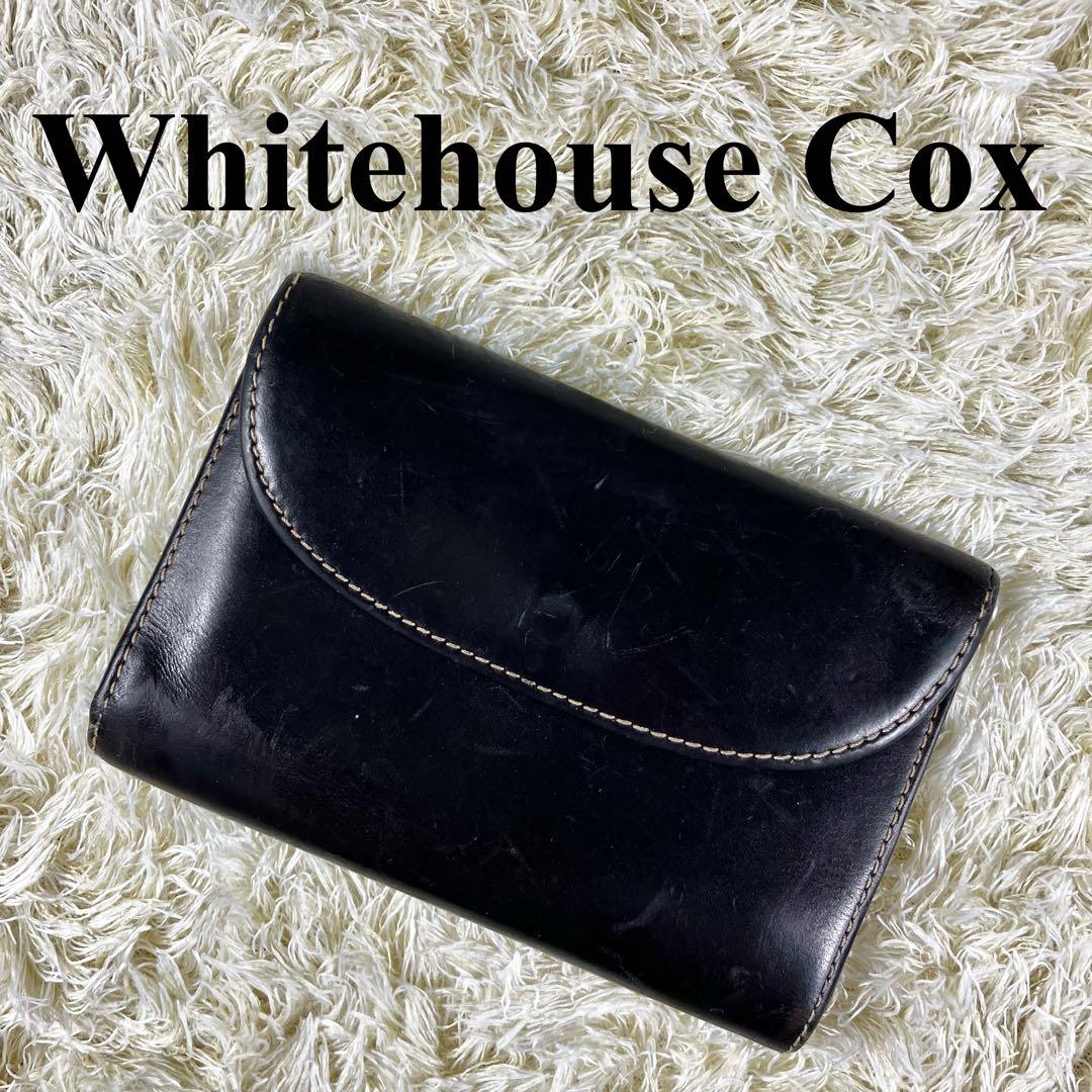 早割クーポン! ホワイトハウスコックス 折り財布 ブライドルレザー
