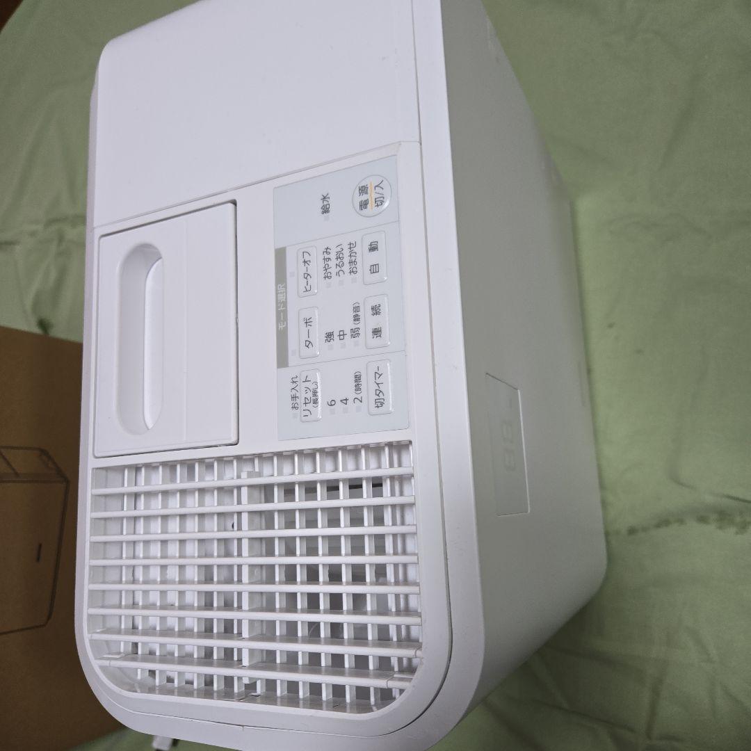 アイリスオーヤマ　加湿器　HVH 700R1
