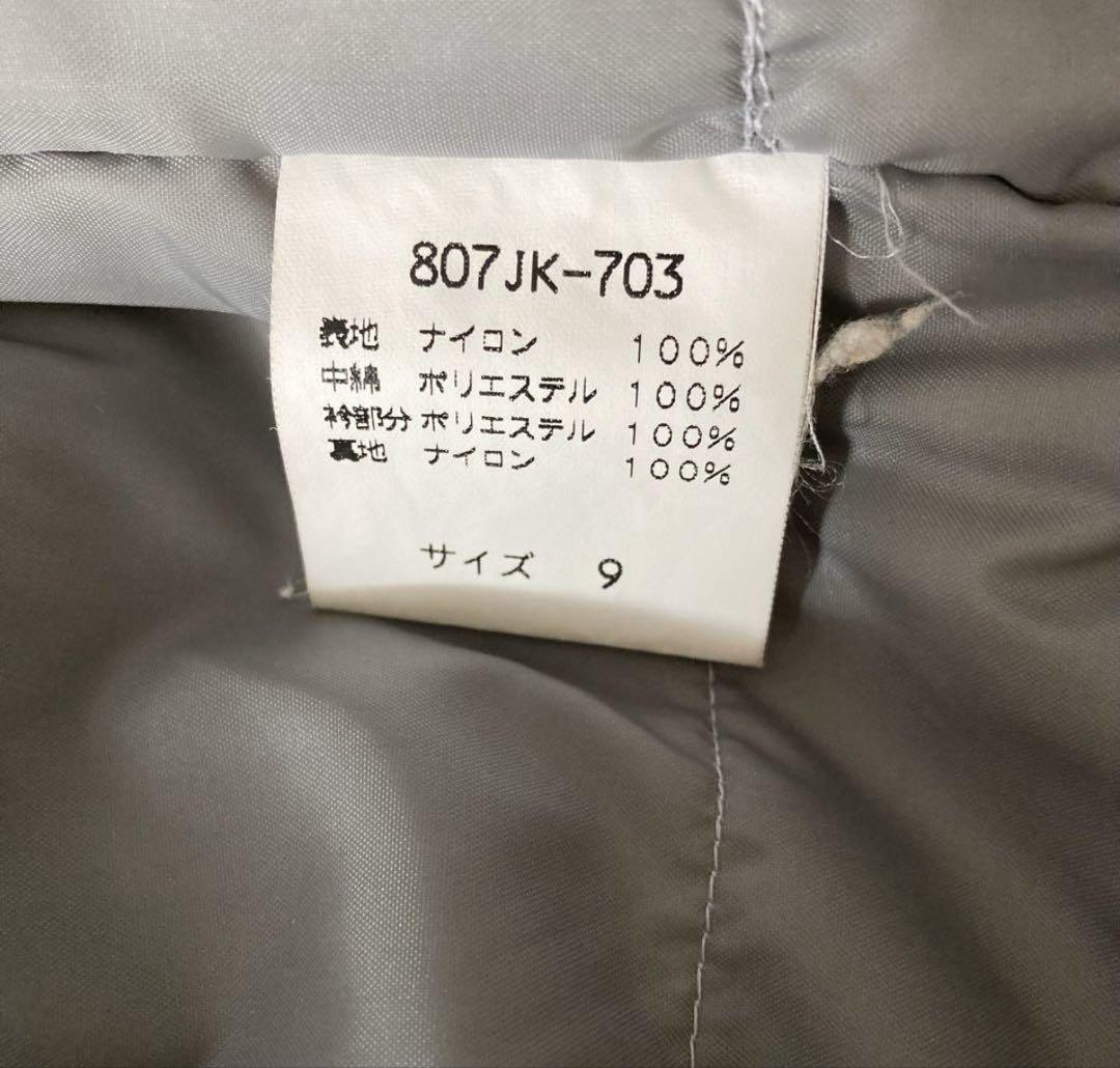 ヤマモトカンサイ スノーボードウェア
