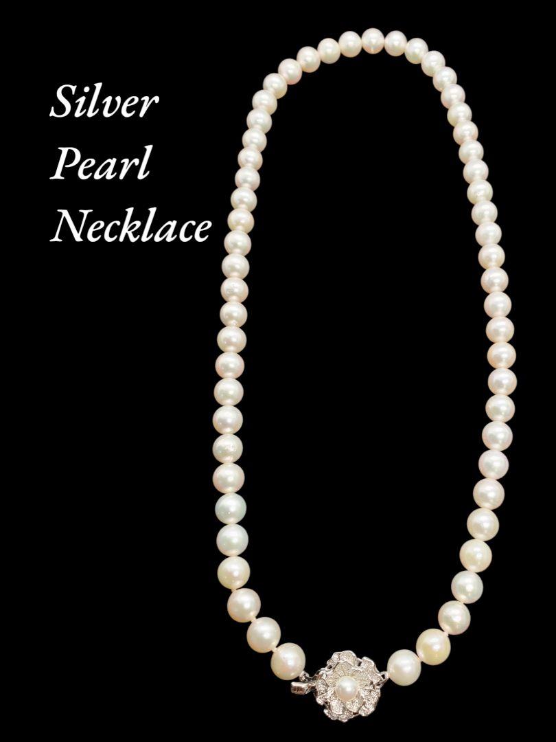 大幅値下げ‼️Silver Pearl Necklaceシルバーパールネックレス