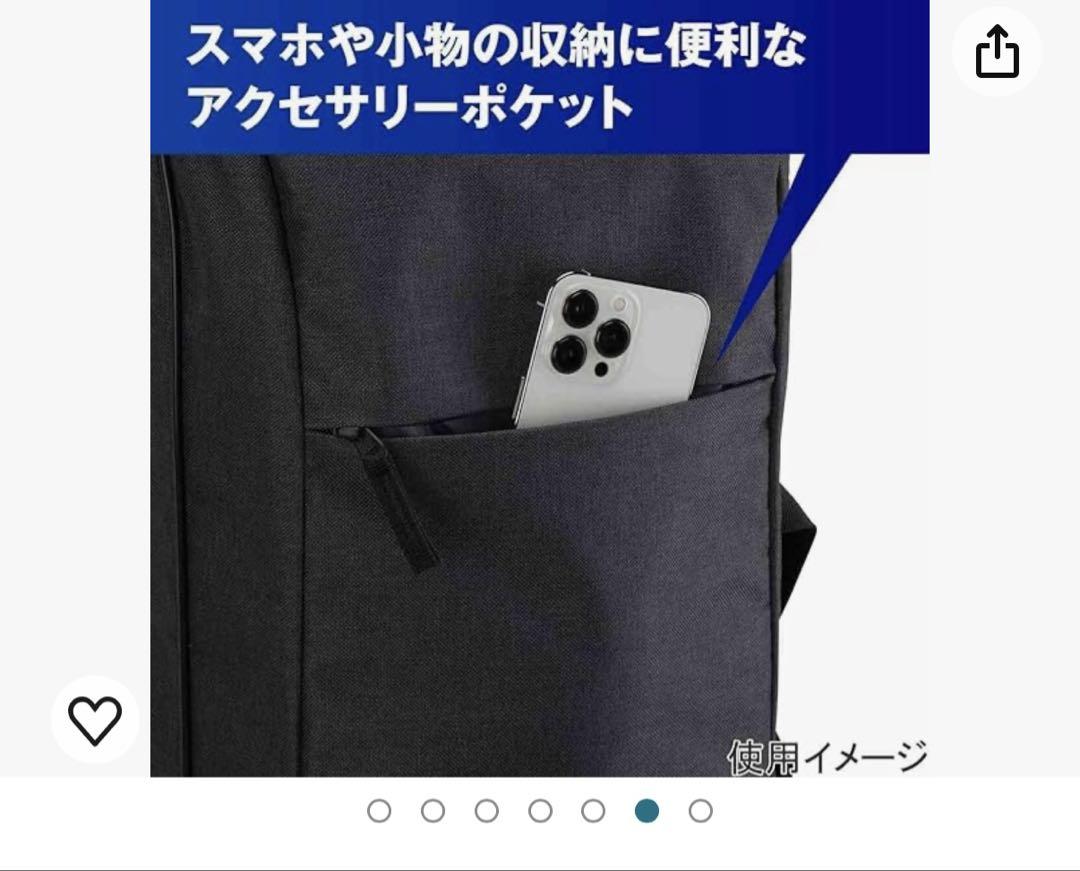 MIZUNO バドミントン 2way トーナメントバッグ