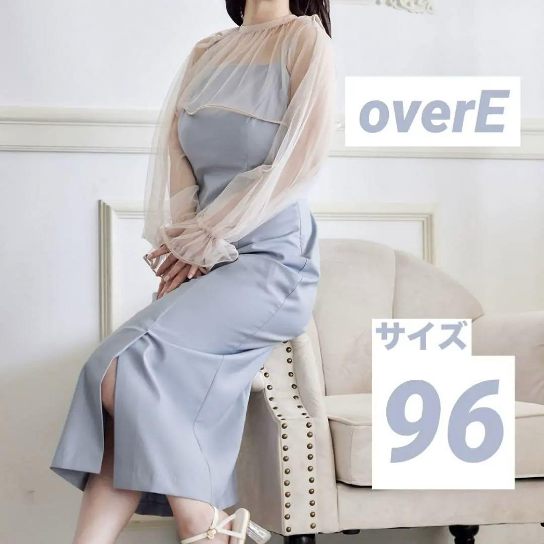 未使用新品✩overE スリットキャミワンピース 96ライトブルー