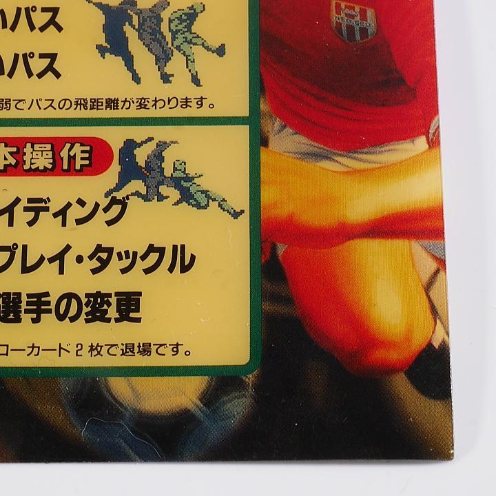 プラバン(MVSミニインスト) 得点王3 栄光への挑戦 MVS NEOGEO