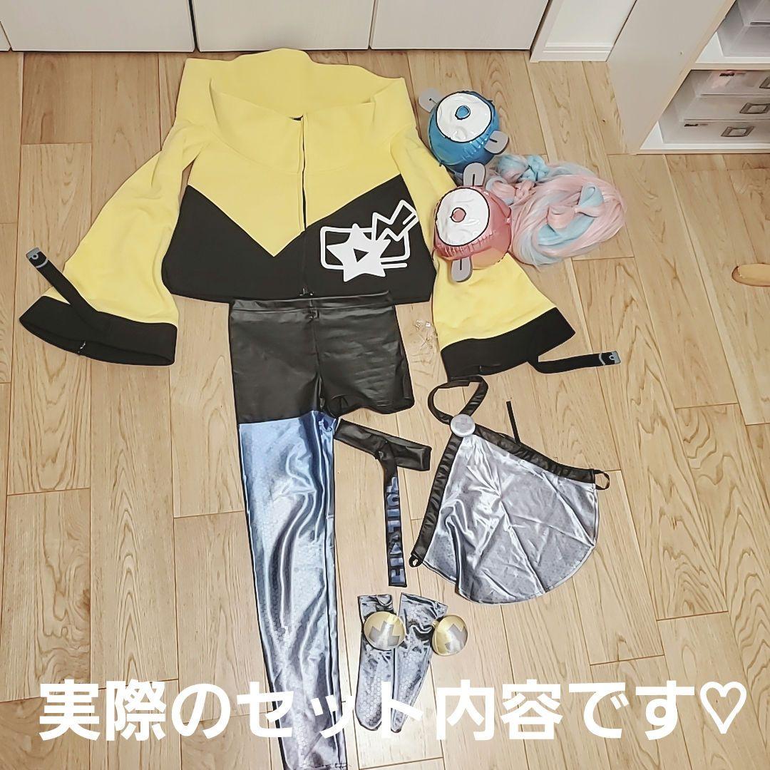 ナンジャモ コスプレ 衣装 ウィッグ フルセット☆