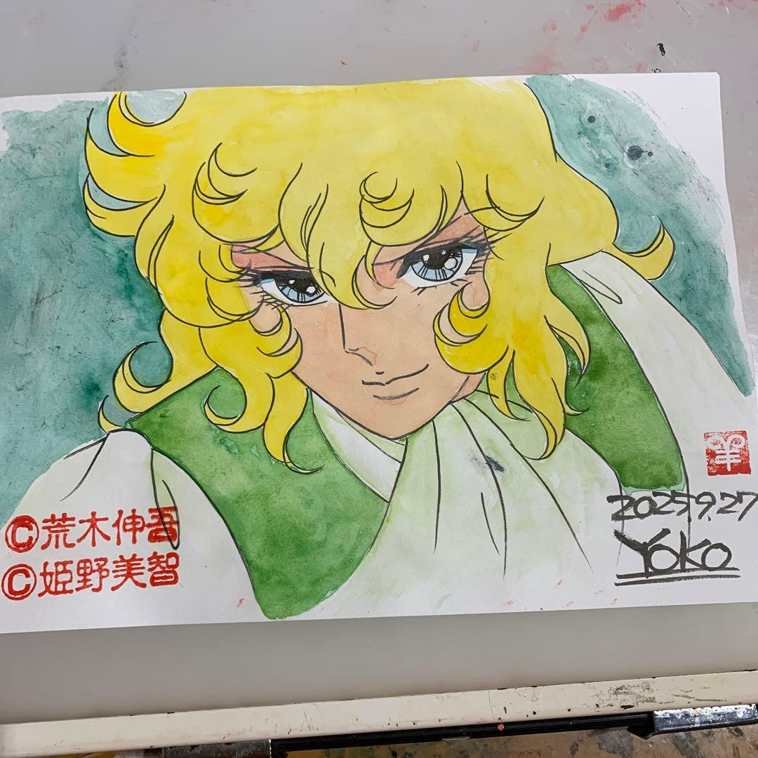 ベルばらオスカル14歳 和紙に顔彩 B5