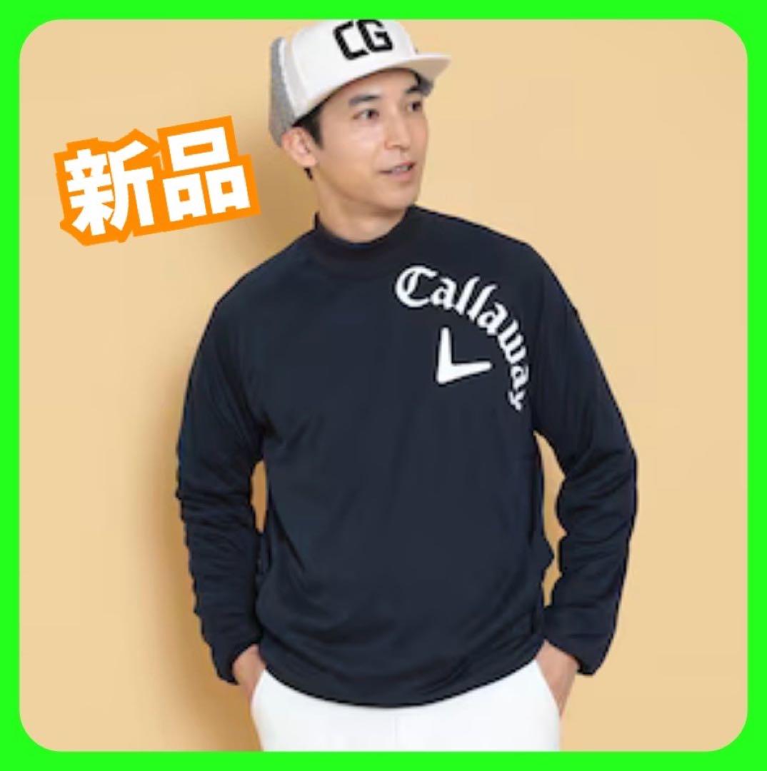 【新品】Callaway モックネックブルゾン　ネイビー　Lサイズ
