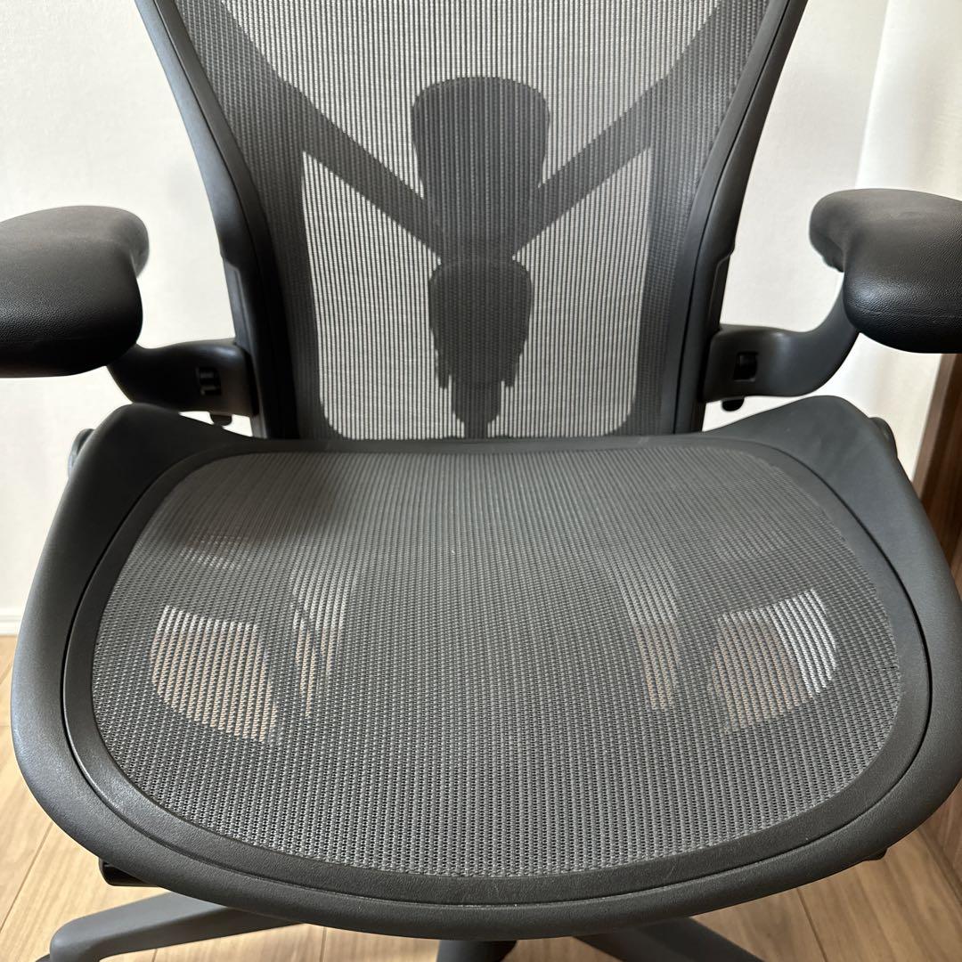 Aeron Chair
