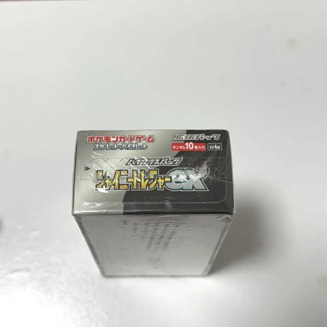 ポケモンカードシャイニートレジャー　シュリンク付き　未開封