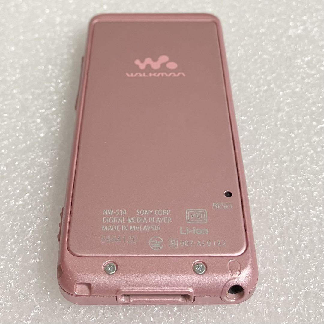 【極美品】SONY ウォークマン　NW-S14 8GB ピンク Amazon.co.jp: ソニー SONY ウォークマン Sシリーズ NW-S14