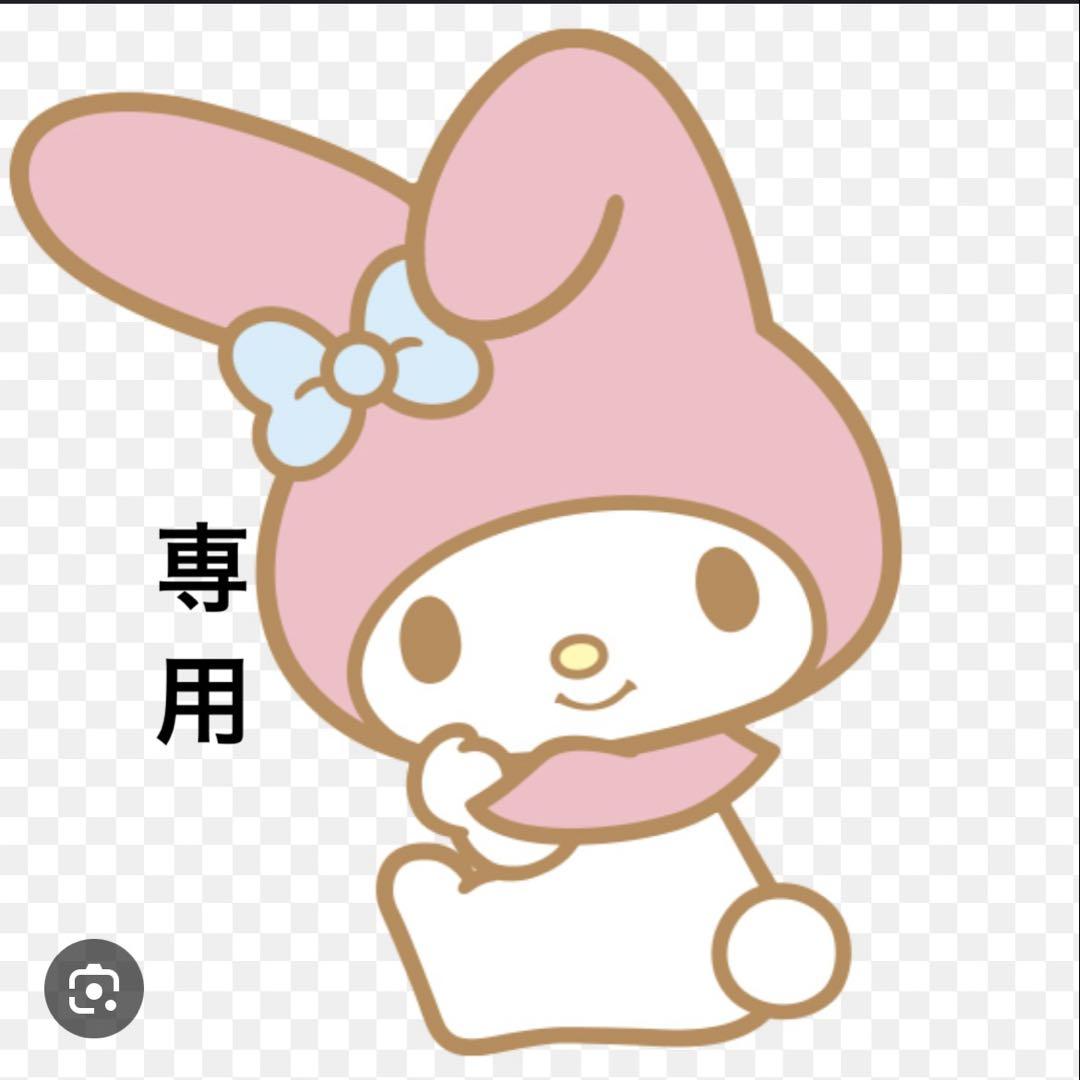 銀座カネマツ　かねまつ　ハイヒール　パンプス　24cm 5,655円