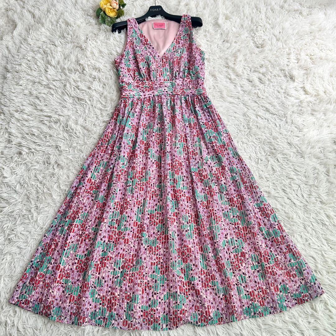 極美品♡ケイトスペードニューヨーク ロングワンピース 花柄