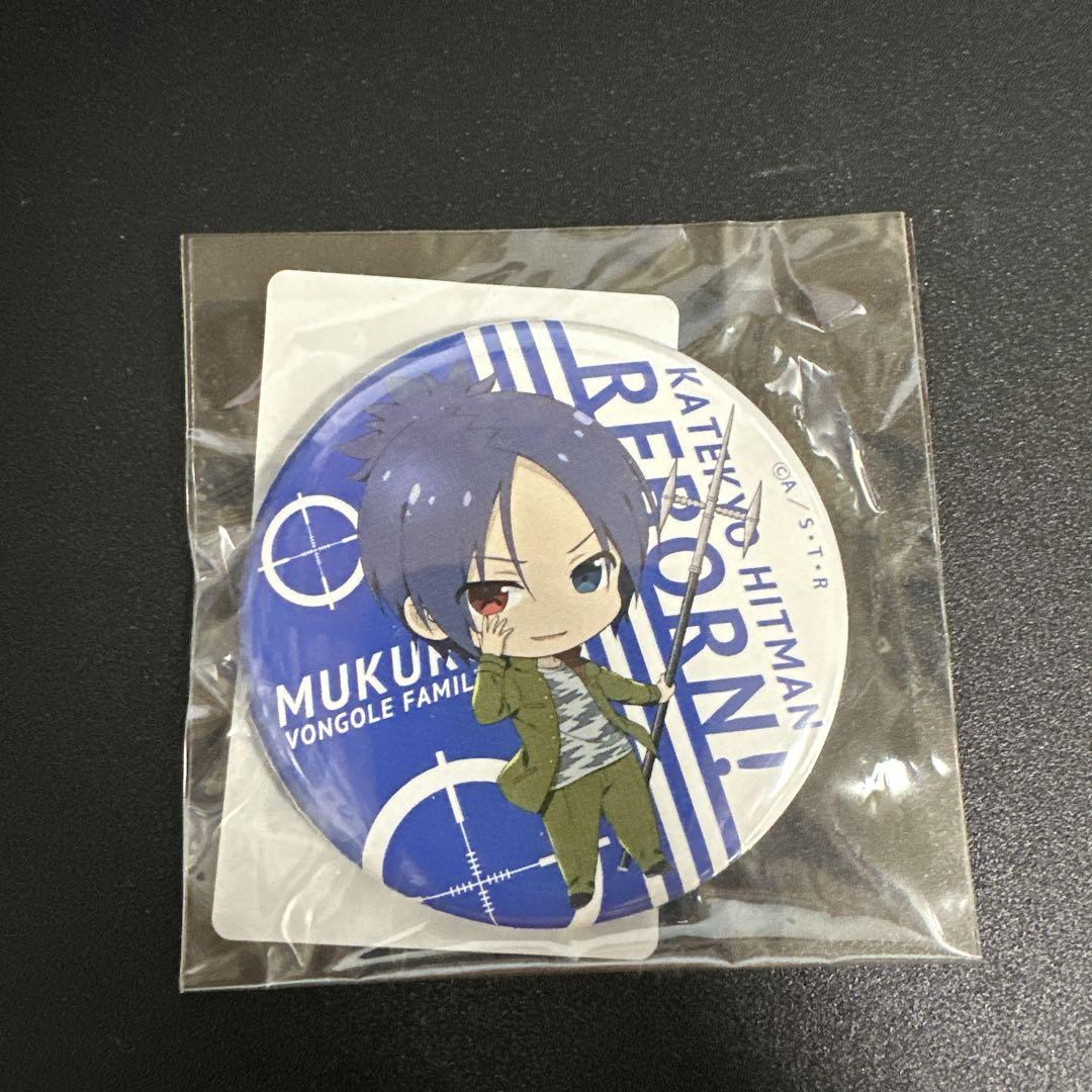 家庭教師ヒットマン リボーン 六道骸 10個 ホログラム缶バッジ 限定品 家庭教師ヒットマンREBORN!_描き下ろし 六道 骸（10年後